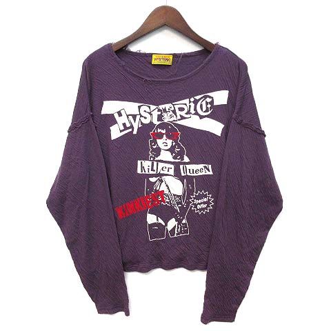 ヒステリックグラマー HYSTERIC GLAMOUR SPECIAL OFFER プルオーバー ガーゼ カットソー 長袖 パープル F 01253CL15