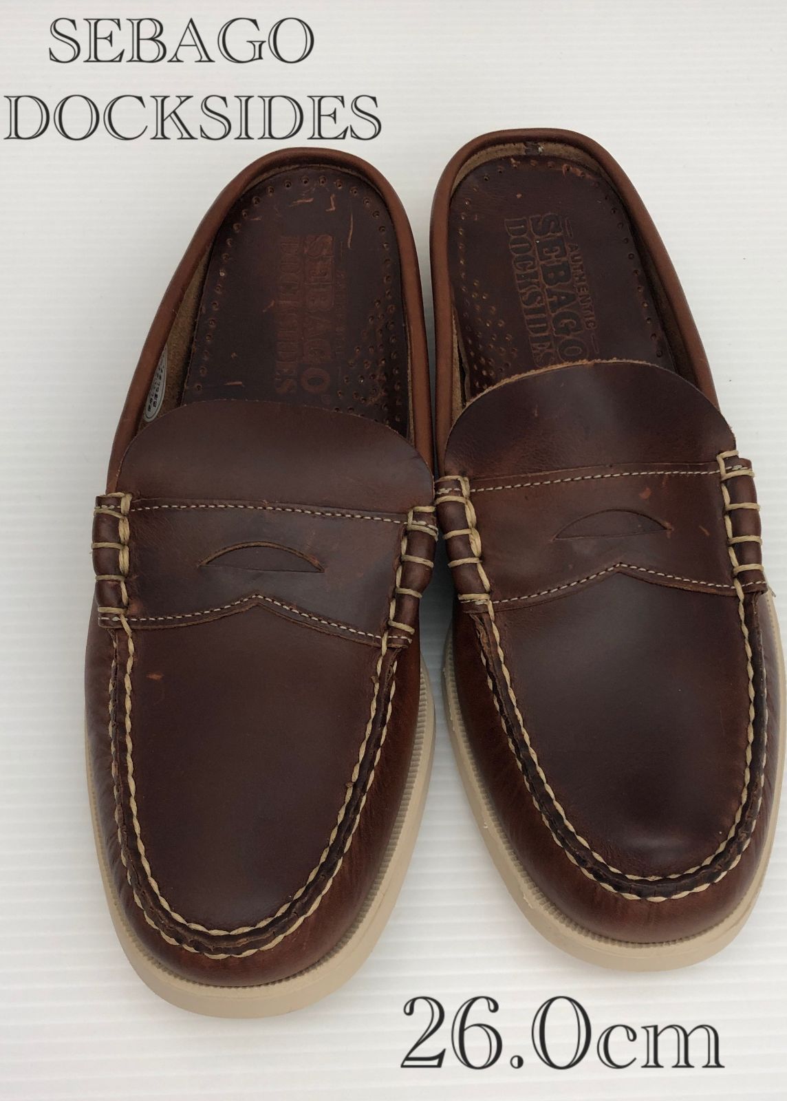 SEBAGO セバゴ ドックサイド ブラウン レザー デッキシューズ 26.0㎝ 26.0㎝ ブラウン メンズ 靴 255068