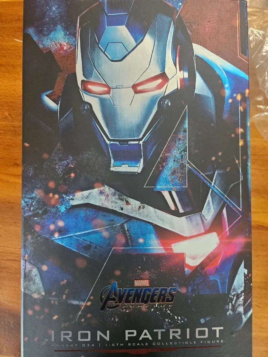 ホットトイズ アベンジャーズ エンドゲーム アイアン・パトリオット フィギュア シンプル確認 新品