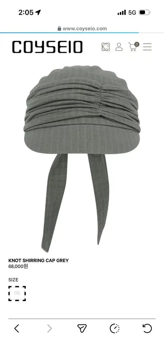 KNOT SHIRRING CAP GREY