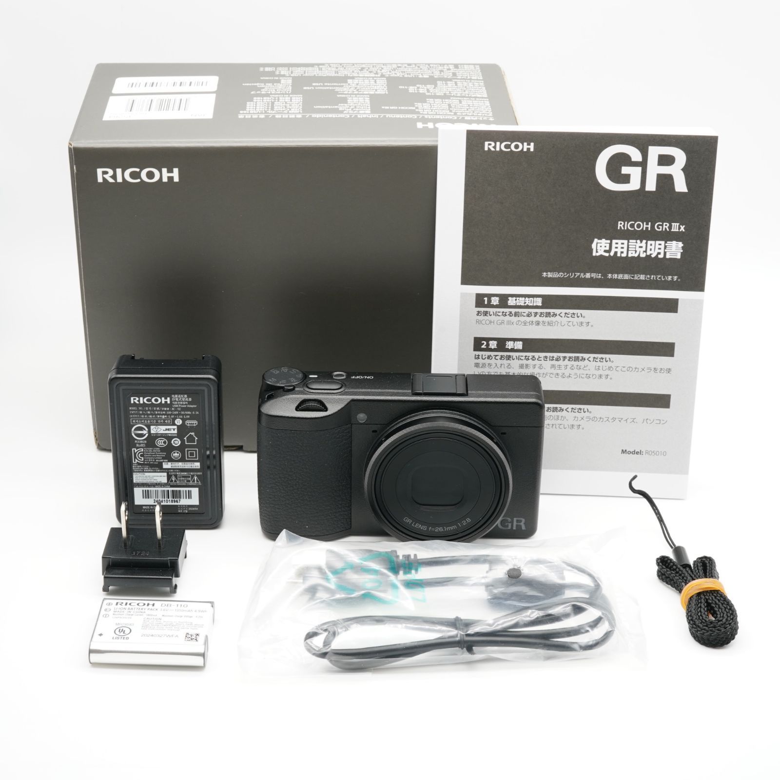 ほぼ新品 リコー RICOH GR IIIx シャッター回数442回、あると嬉しい元