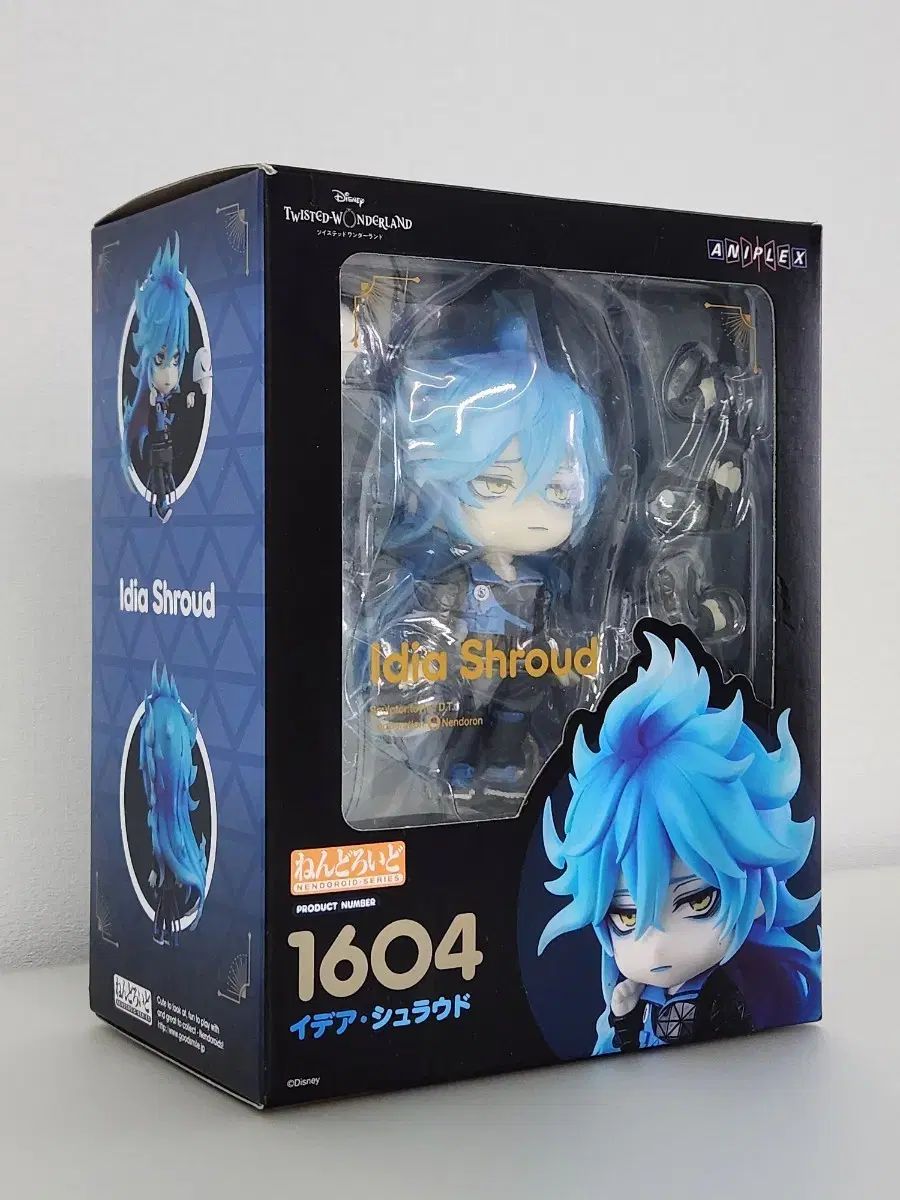 ツイスター NEVER GONNA DANCE AGAIN : ACT 2 ねんどろいど