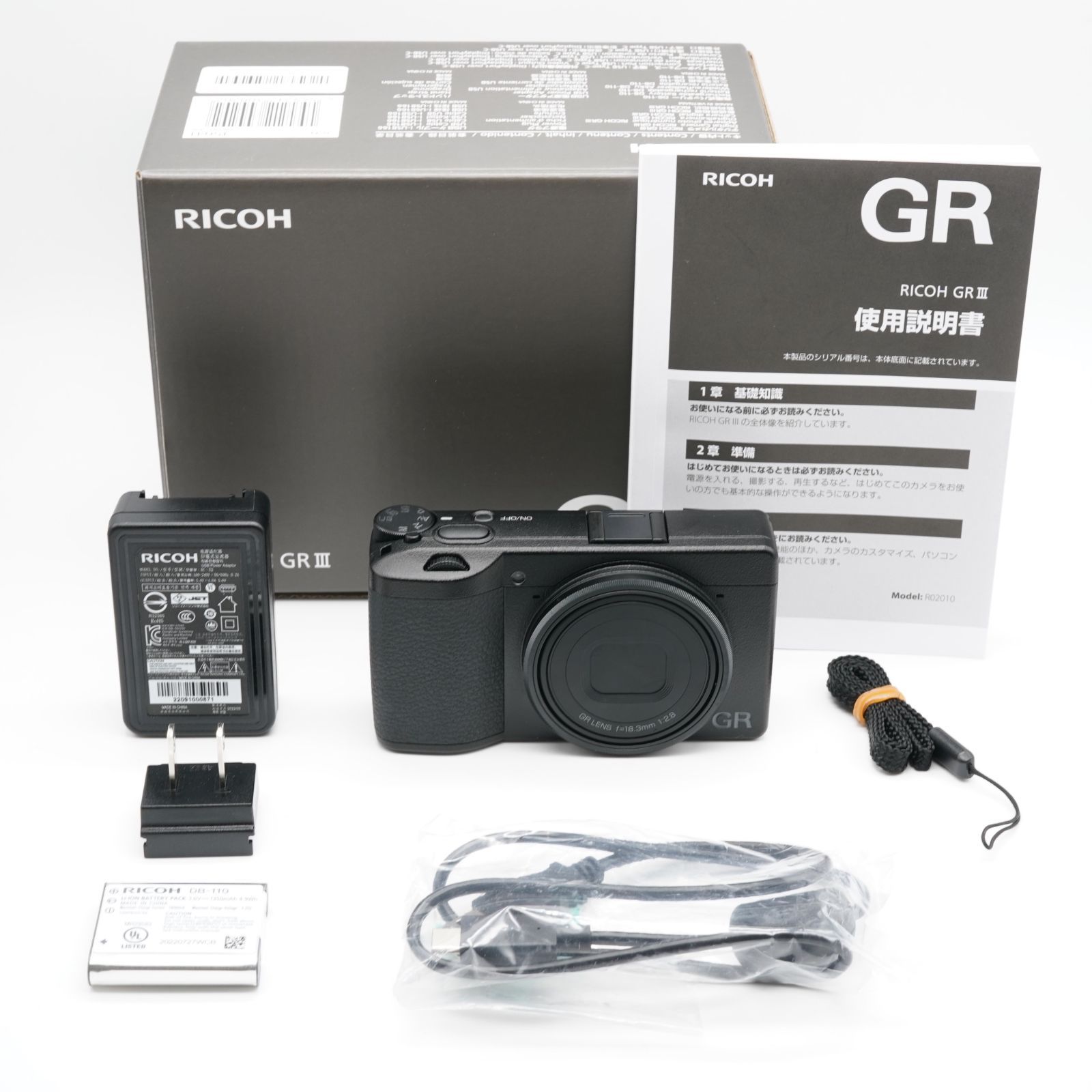 RICOH GR DIGITAL III シャッター数4681回 箱有り ほぼ新品 RICOH リコー RICOH GR III シャッター回数835回、あると
