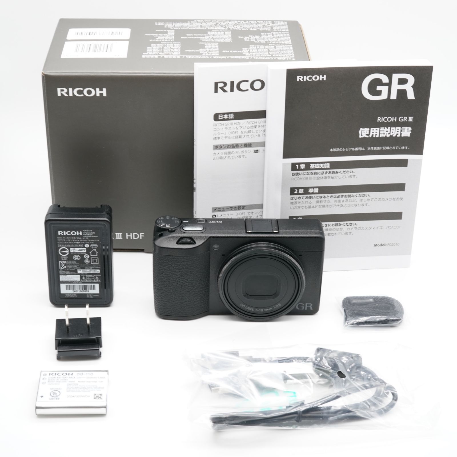 超極上 RICOH リコー RICOH GR III HDF シャッター回数57回、あると