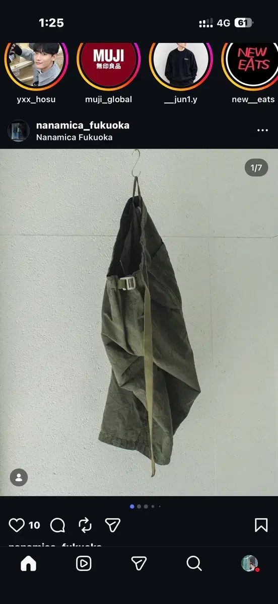 nanamica カーキ色 ベルト付き パンツ
