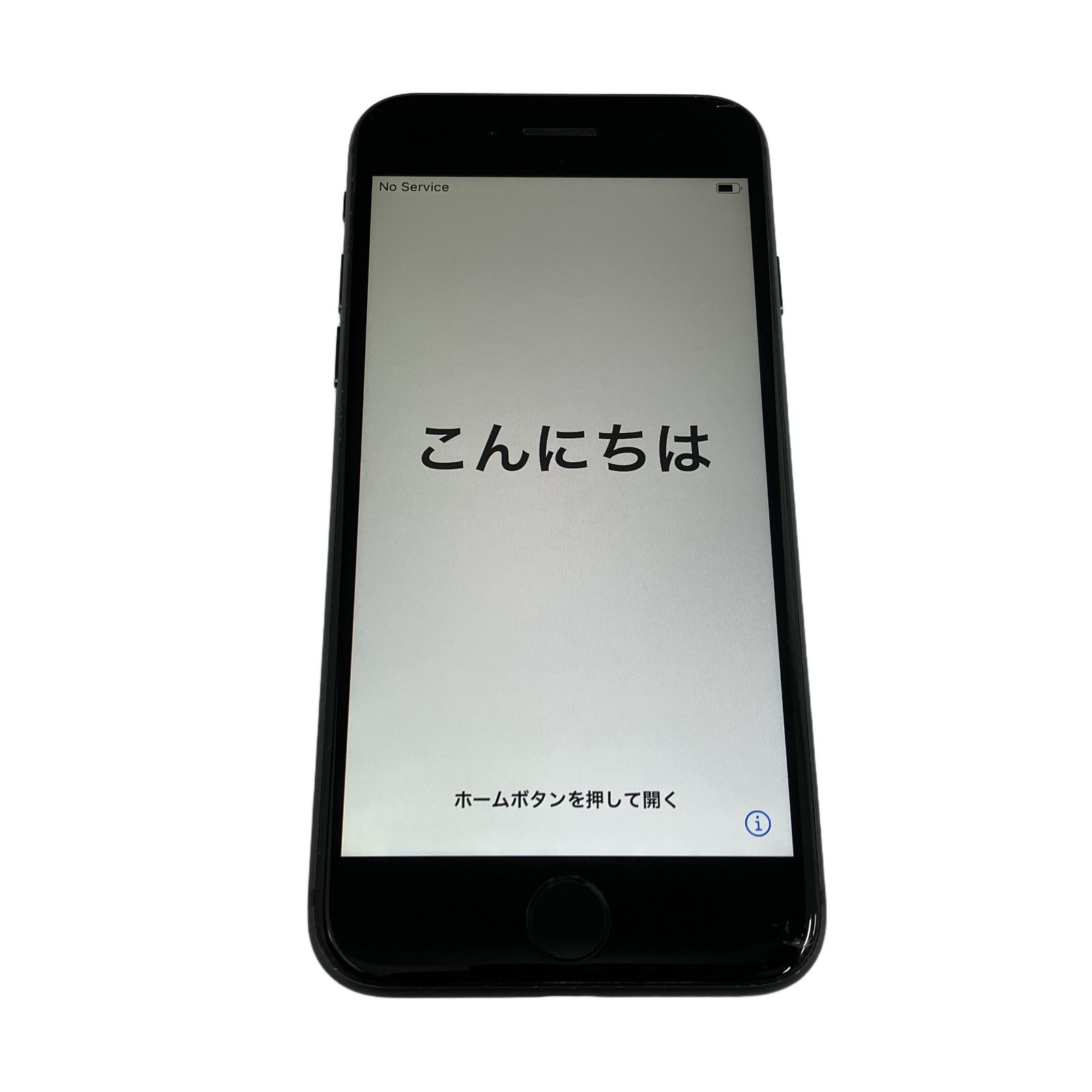 Apple iPhone 8 64GB SIMロックあり 4.7インチ スマホ MQ782J/A 中古