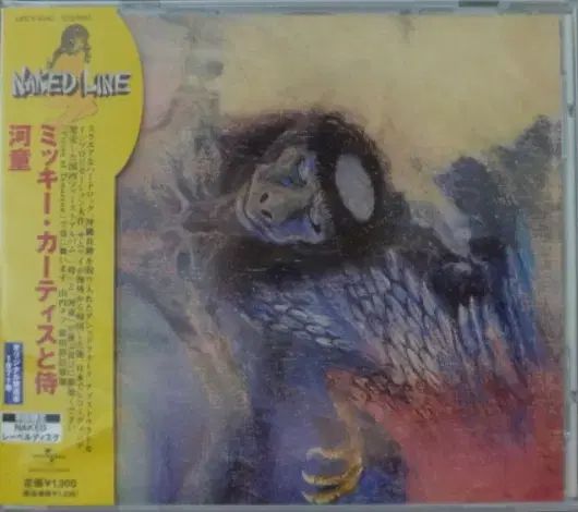 (日本 CD ） Miki Curtis ＆ Samurai ー Kappa