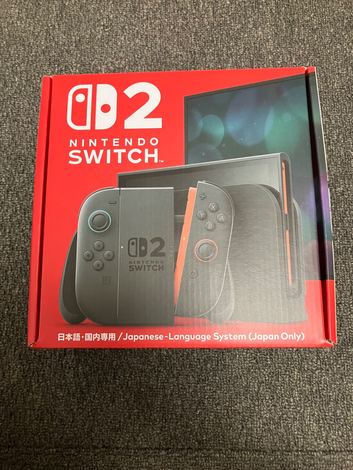 switch2