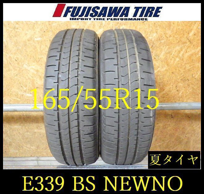 専用】ダイテツ様向け煉瓦【出品】 【公式通販】