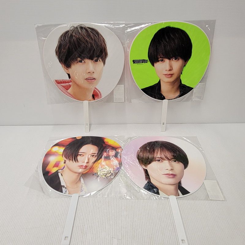 井上瑞稀うちわセット 中古品】 KEY TO LIT HiHi Jets 井上 瑞稀 うちわ セット 【086-260524