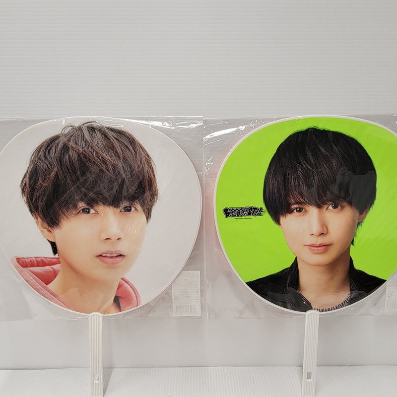 中古品】 KEY TO LIT HiHi Jets 井上 瑞稀 うちわ セット 【086-260524