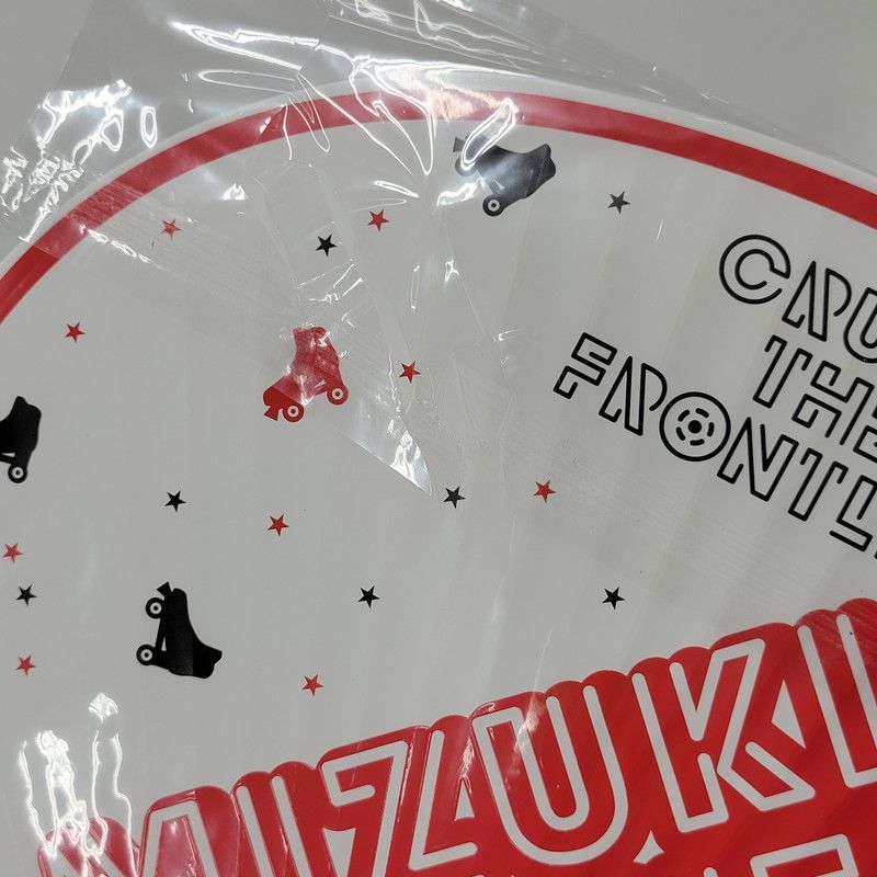 中古品】 KEY TO LIT HiHi Jets 井上 瑞稀 うちわ セット 【086-260524