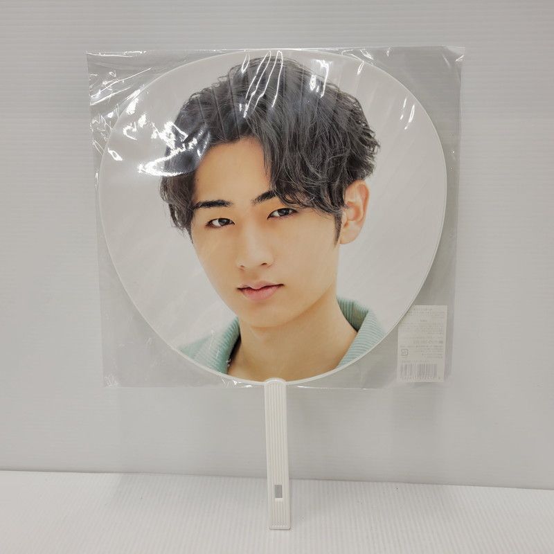 中古品】 KEY TO LIT HiHi Jets 猪狩蒼弥 うちわ セット 【086-260524