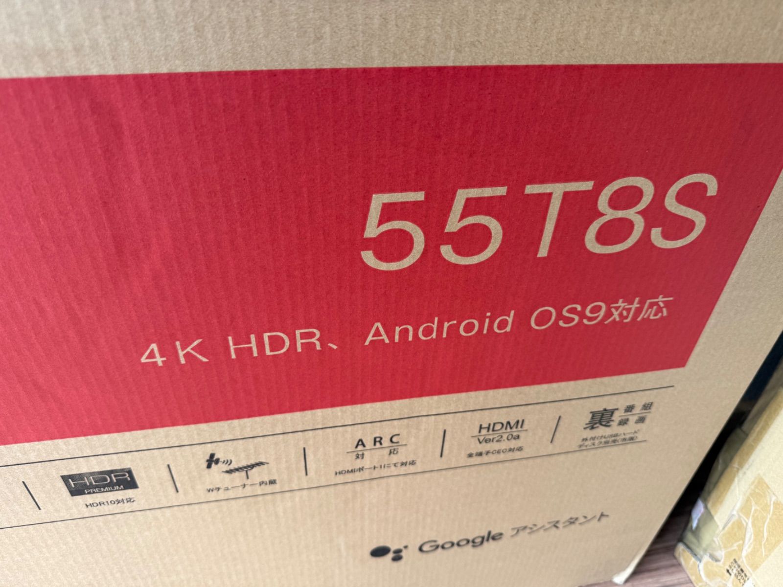 ☆新品未開封！大画面TCL 55T8S 4K対応液晶テレビ 動画アプリ - メルカリ