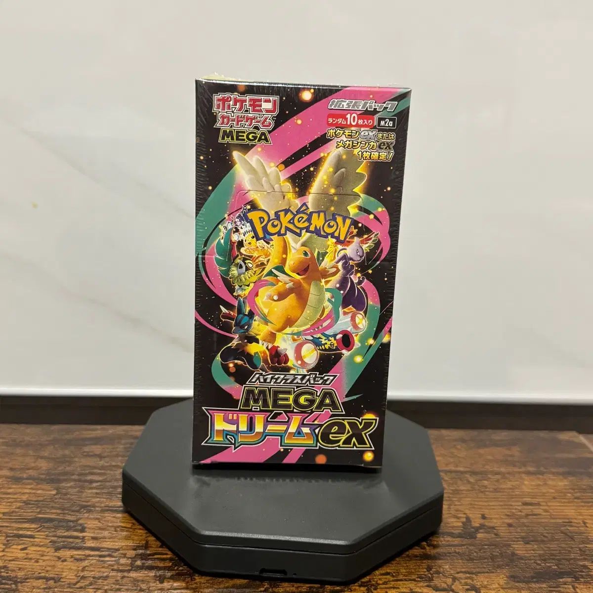 メガドリームEX ハイクラスパック 一般正規品 1ボックス
