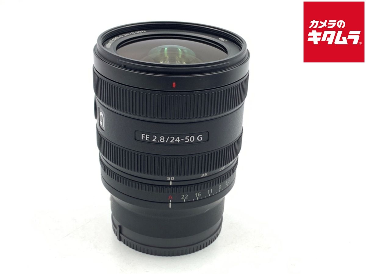 【中古】 【良品】 ソニー FE 24-50mm F2.8 G [SEL2450G]