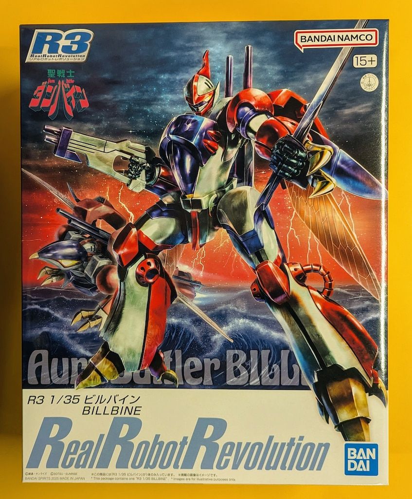 BANDAI SPIRITS R3 聖戦士ダンバイン ビルバイン 1/35