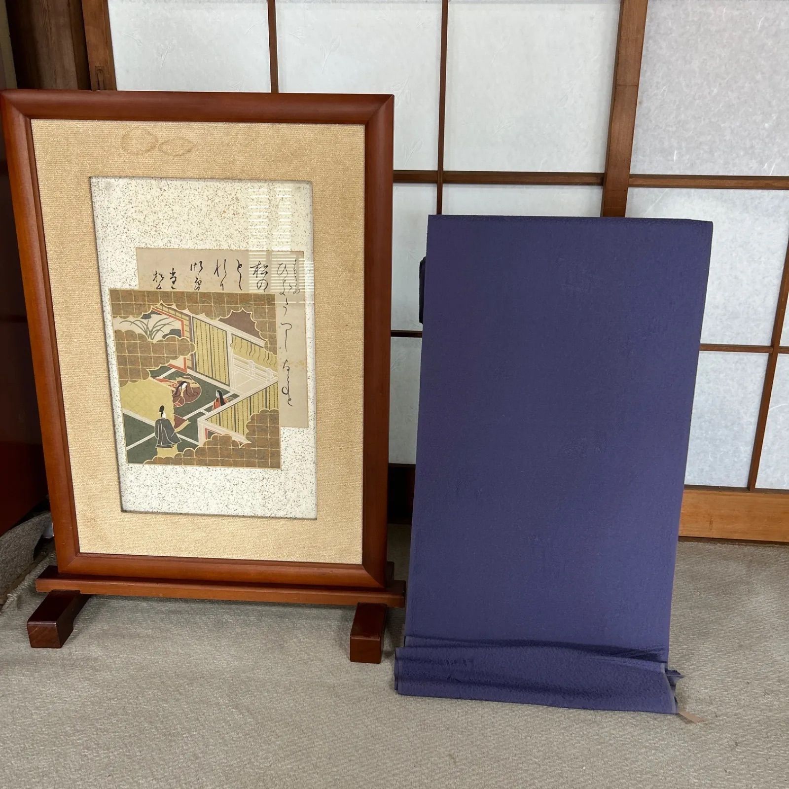 丹後ちりめん　反物