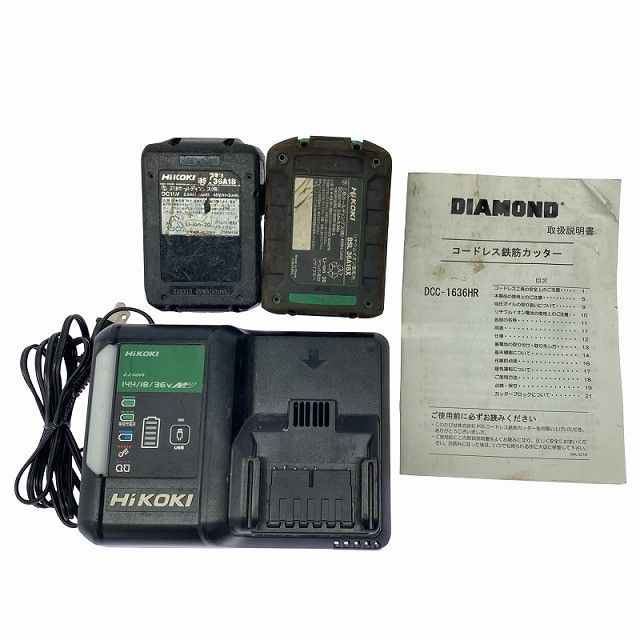 ☆中古品☆IKK 石原機械工業 DIAMOND 鉄筋カッター DCC-1636HR