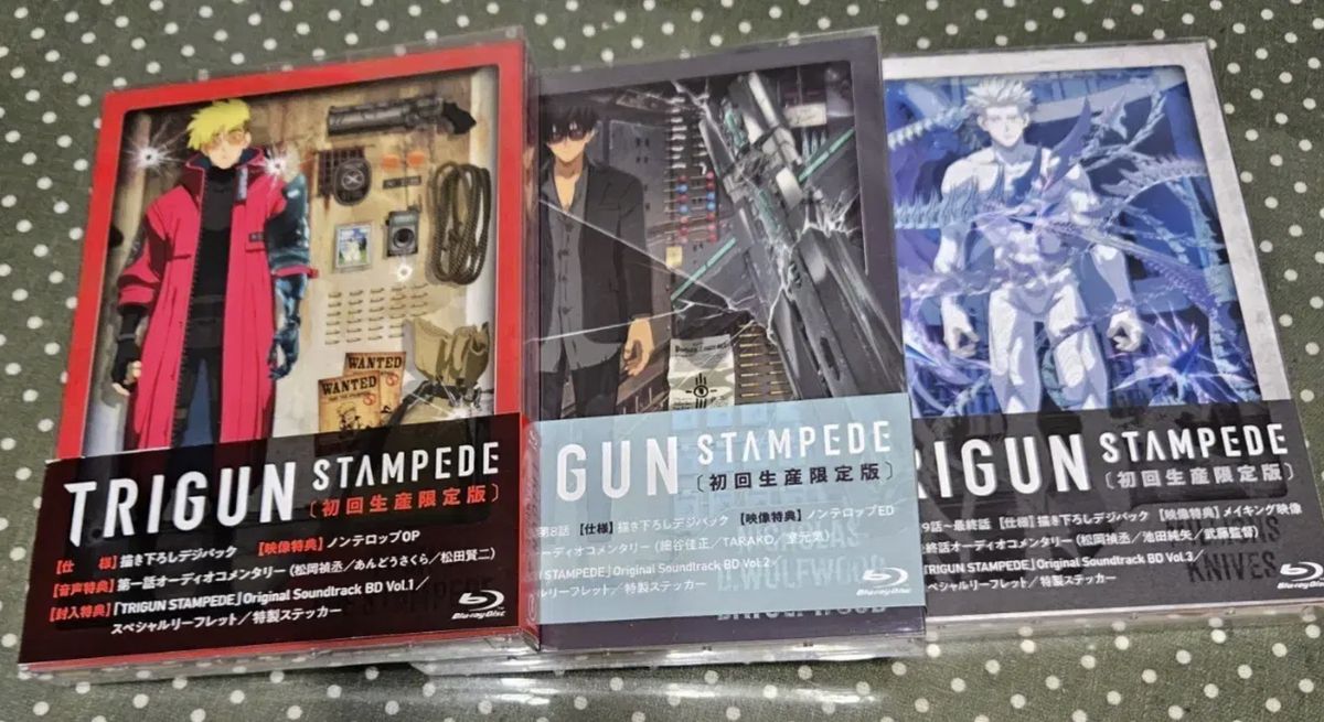 トライガン スタンピード(STAMPEDE) 1期 ブルーレイ Blu-ray 1~3巻 完結 初回限定版 初回限定盤 出品