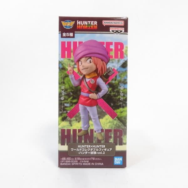 中古 未開封品 ワールドコレクタブルフィギュア HUNTER×HUNTER