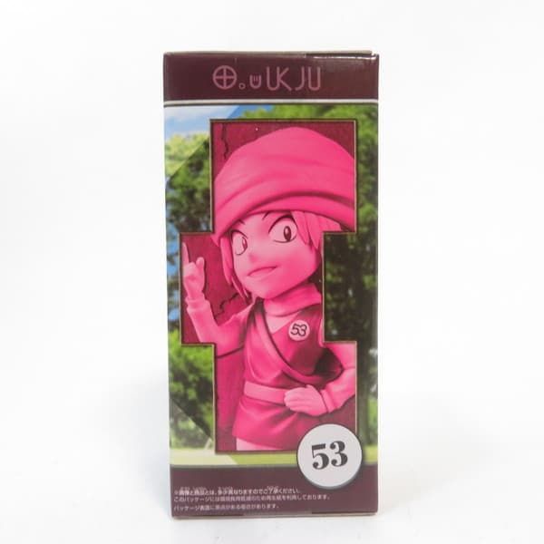 中古 未開封品 ワールドコレクタブルフィギュア HUNTER×HUNTER