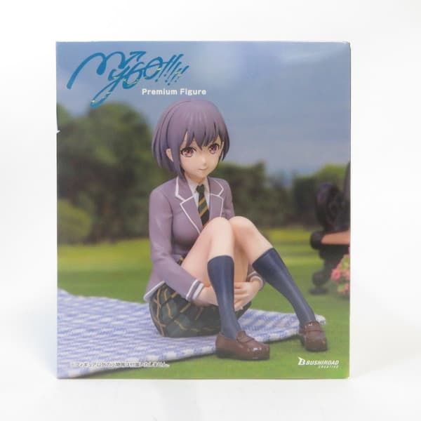 中古 未開封品 プレミアムフィギュア BanG Dream! MyGO!!!!! 高松 燈