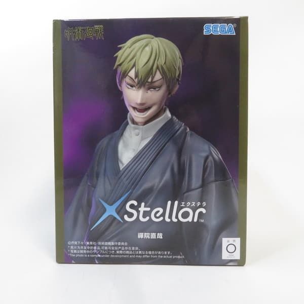 中古 未開封品 Xstellar 呪術廻戦 死滅回游 禪院直哉 SEGA/セガ