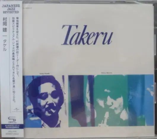 未開封 日本 SHM ー CD ） Takeru Muraoka 7,871円