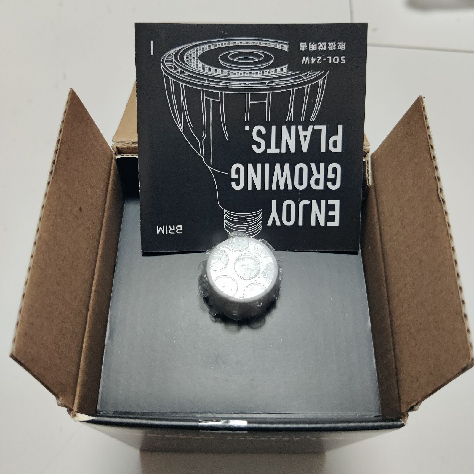 BRIM(ブリム) SOL 24W 植物育成ライト LED E26口金 フルスペクトル