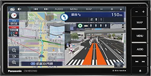パナソニック(Panasonic) カーナビ ストラーダ 7インチ ワイド CN-HE02WD フルセグ ドラレコ連携 HD液晶搭載 全国市街地図に対応 Bluetooth接続 ETC2.0車載器対応(沖縄・離島の方発送不可)) 55c3a902