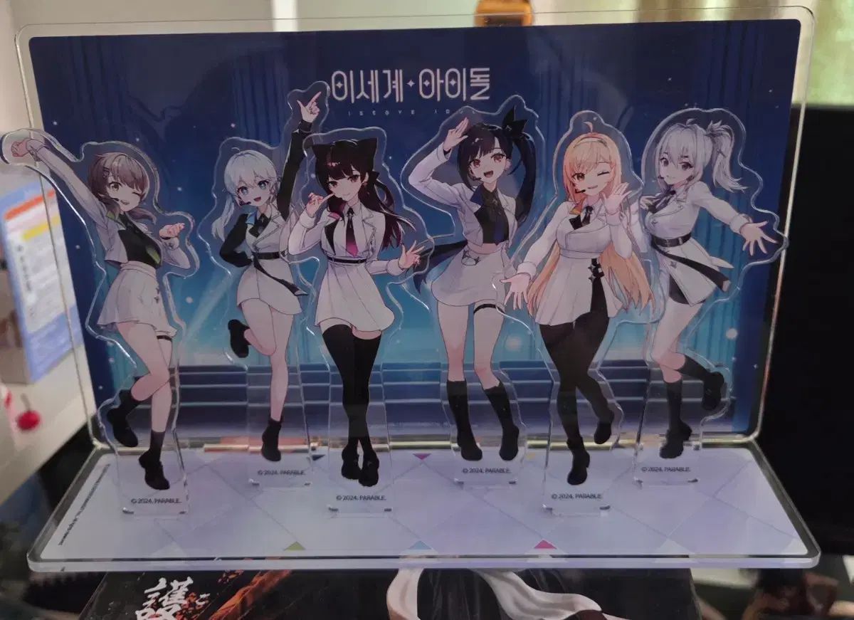 ISEGYE アイドル 団体 アクリル スタンド