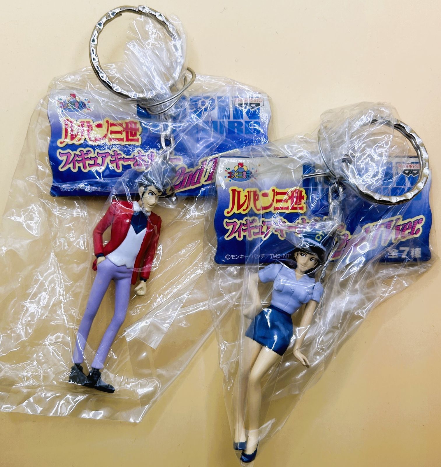 バンプレスト ルパン三世 フィギュア キーホルダー ルパン三世 / 峰