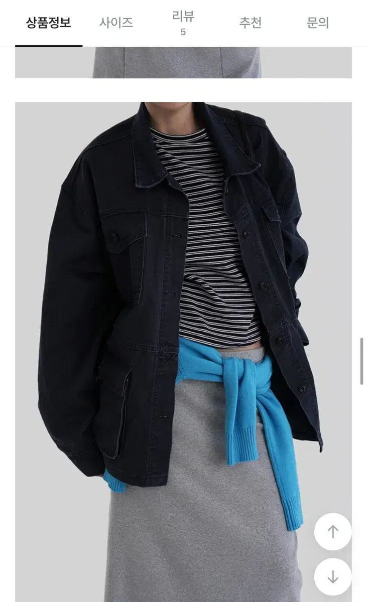 レディース theory luxe セオリーリュクス 22AW New Saxony Balley 