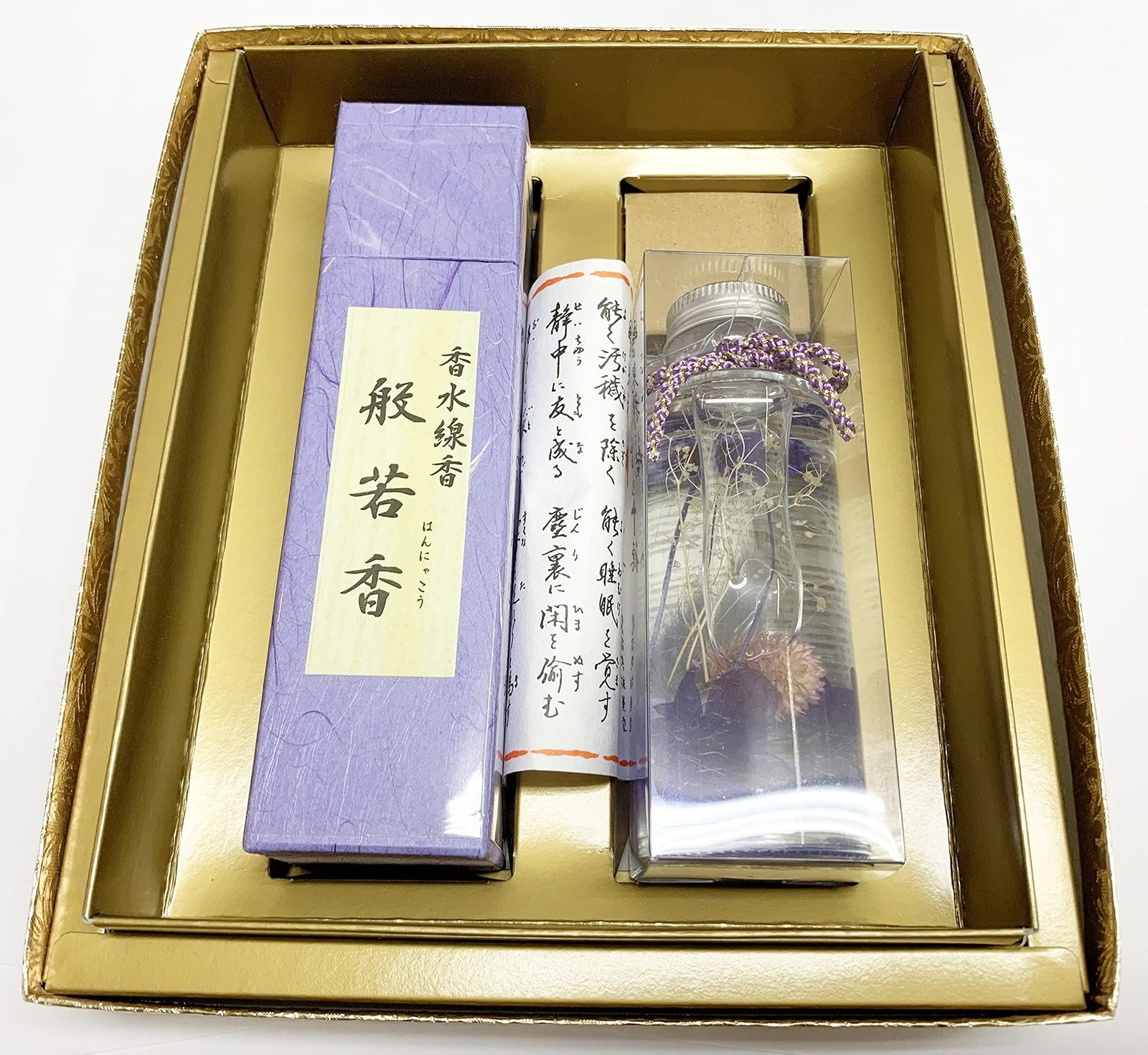 Awaji Baikundoの般若香Incense Sticksセット お供えハーバリウム s ミニ 贈り物 進物用 贈答用 お花 フラワリウム プリザーブドフ