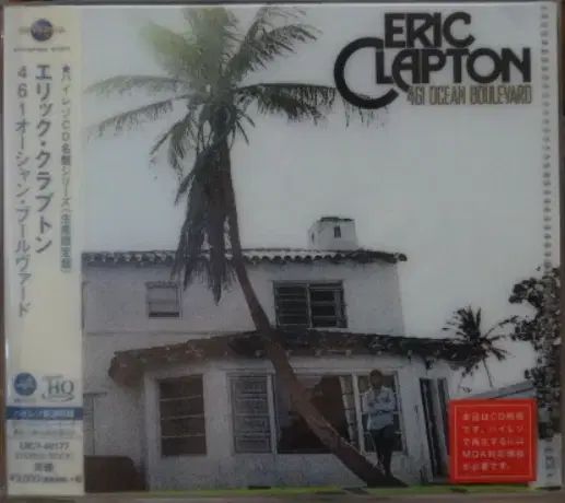 未開封 日本 高品質 CD ） Eric Clapton ー UHQCD