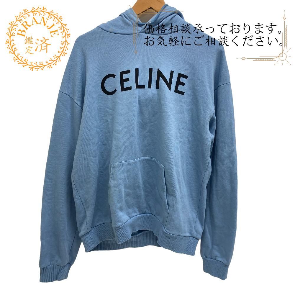 CELINE/セリーヌ 2Y321670Q エディ期 コットン パーカー ブルー ユニセックス ブランド