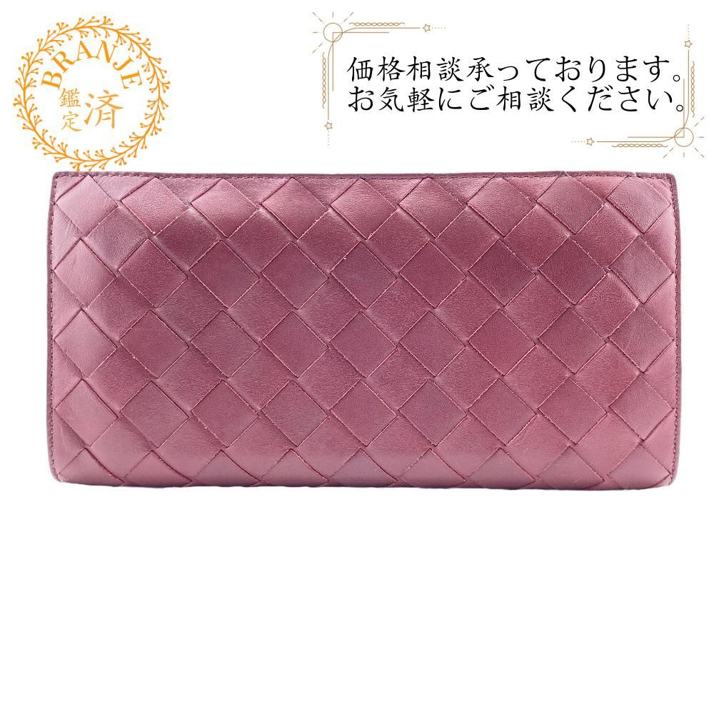 BOTTEGAVENETA/ボッテガヴェネタ ラウンドファスナー マキシイントレチャート レザー 長財布 レッド メンズ ブランド