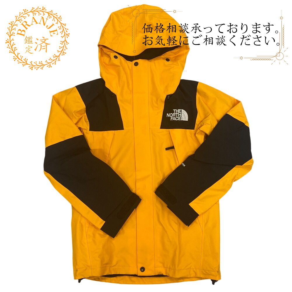 THE NORTH FACE ザノースフェイス NP61800 ポリエステル ナイロンジャケット イエロー メンズ ブランド