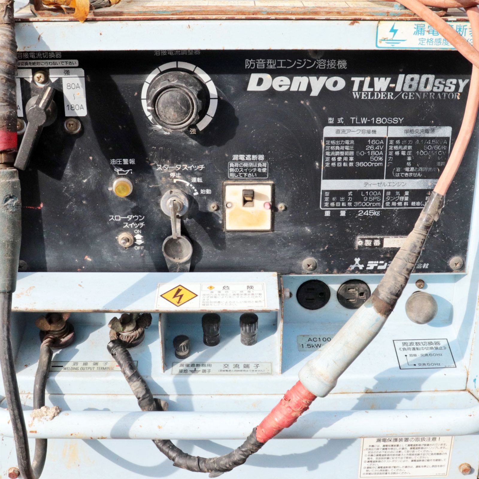 新潟発 デンヨー 防音型エンジン発電溶接機 TLW-180SSY ケーブル付き ウェルダー ディーゼル 動作確認済み スローダウンOK 中古 倉庫保管