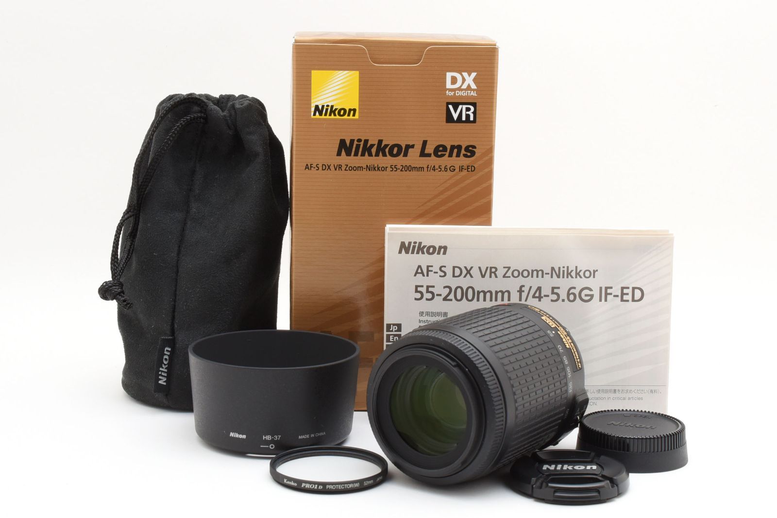 【最終値下げ】ニコンNikon AF-S DX 55-200 ED VR　元箱付 ☆極上品☆ ニコン Nikon AF-S DX NIKKOR 55-200mm F4-5.6G ED VR
