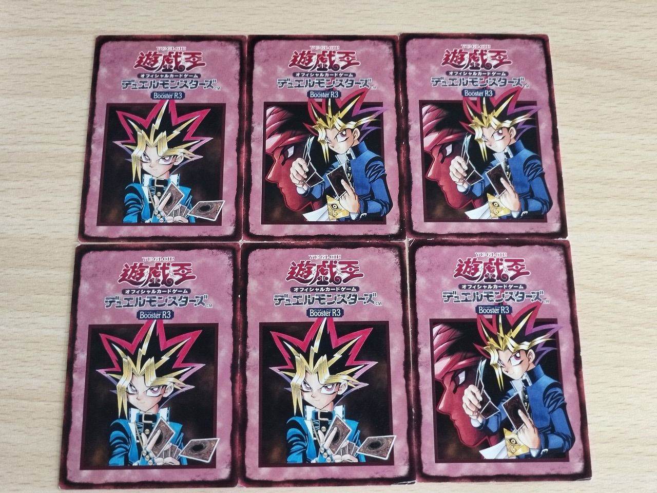 aca581 遊戯王 遊☆戯☆王 デュエルモンスターズ カード まとめ