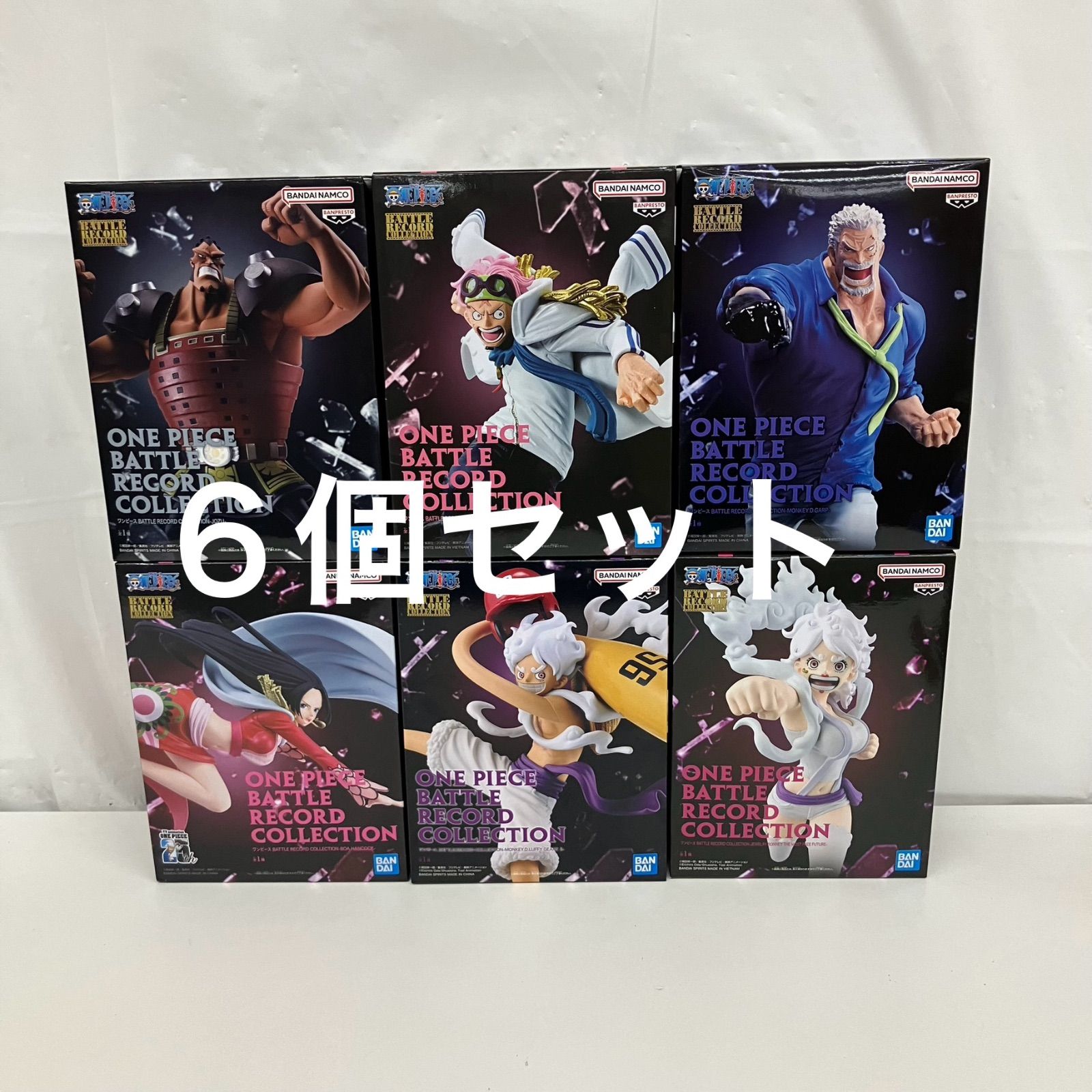 未開封 ONE PIECE ワンピース battle record collection ルフィ ギア5 Ⅱ ボニー ハンコック ジョズ コビー ガープ BANPRESTO フィギュア 6個セット LF5A29 f099