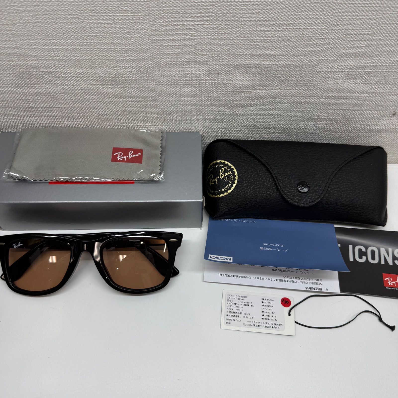 レイバン　サングラス　ORB2140F 未使用品