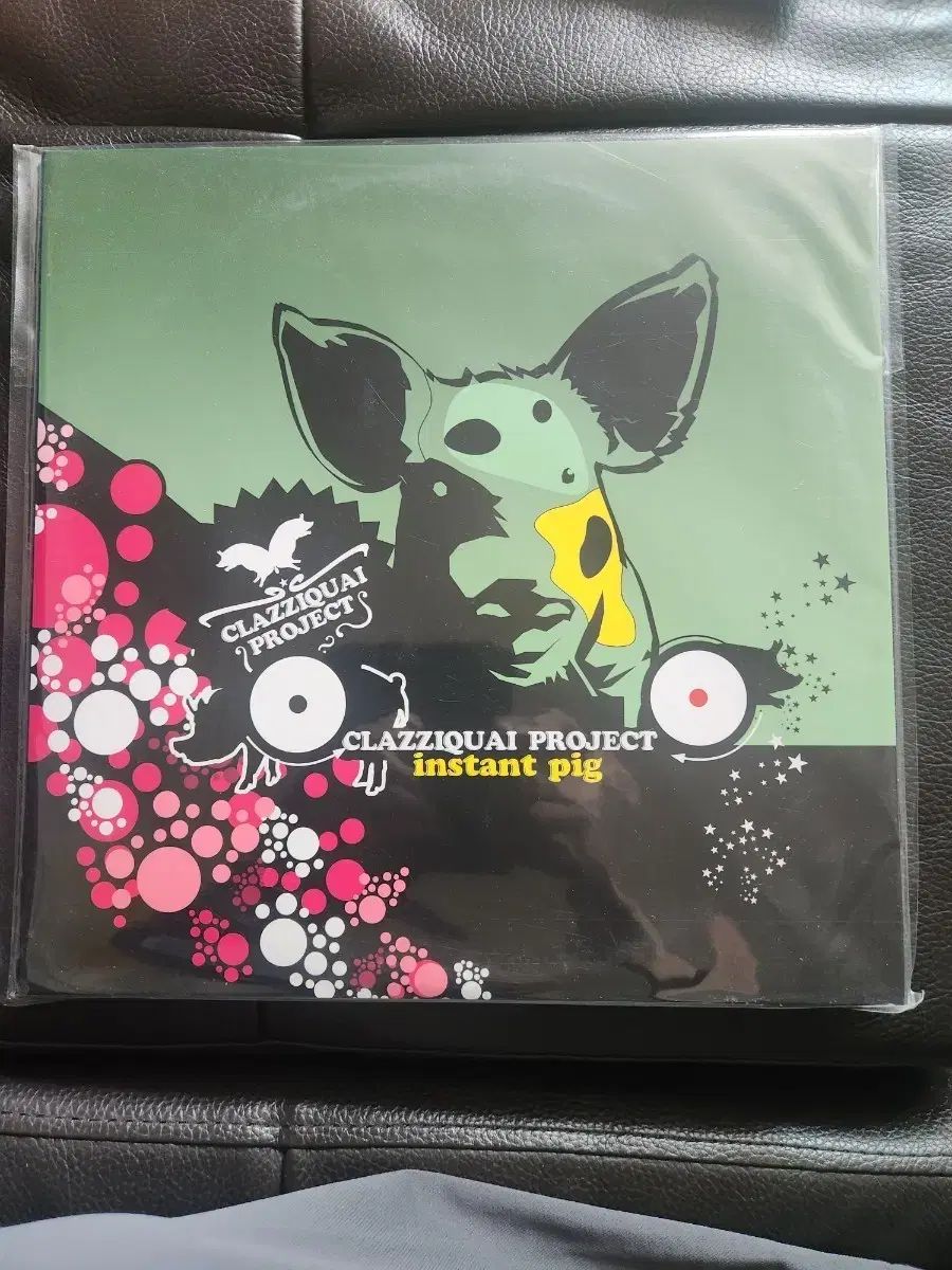 未開封/新品 クラジクアイ 1 家 Instant Pig 限定盤 2LP