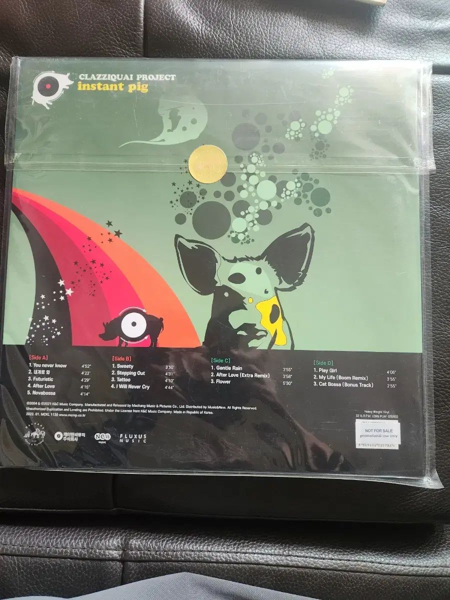 未開封/新品 クラジクアイ 1 家 Instant Pig 限定盤 2LP 未開封/新品 クラジクアイ 1 家 Instant Pig 限定盤 2LP