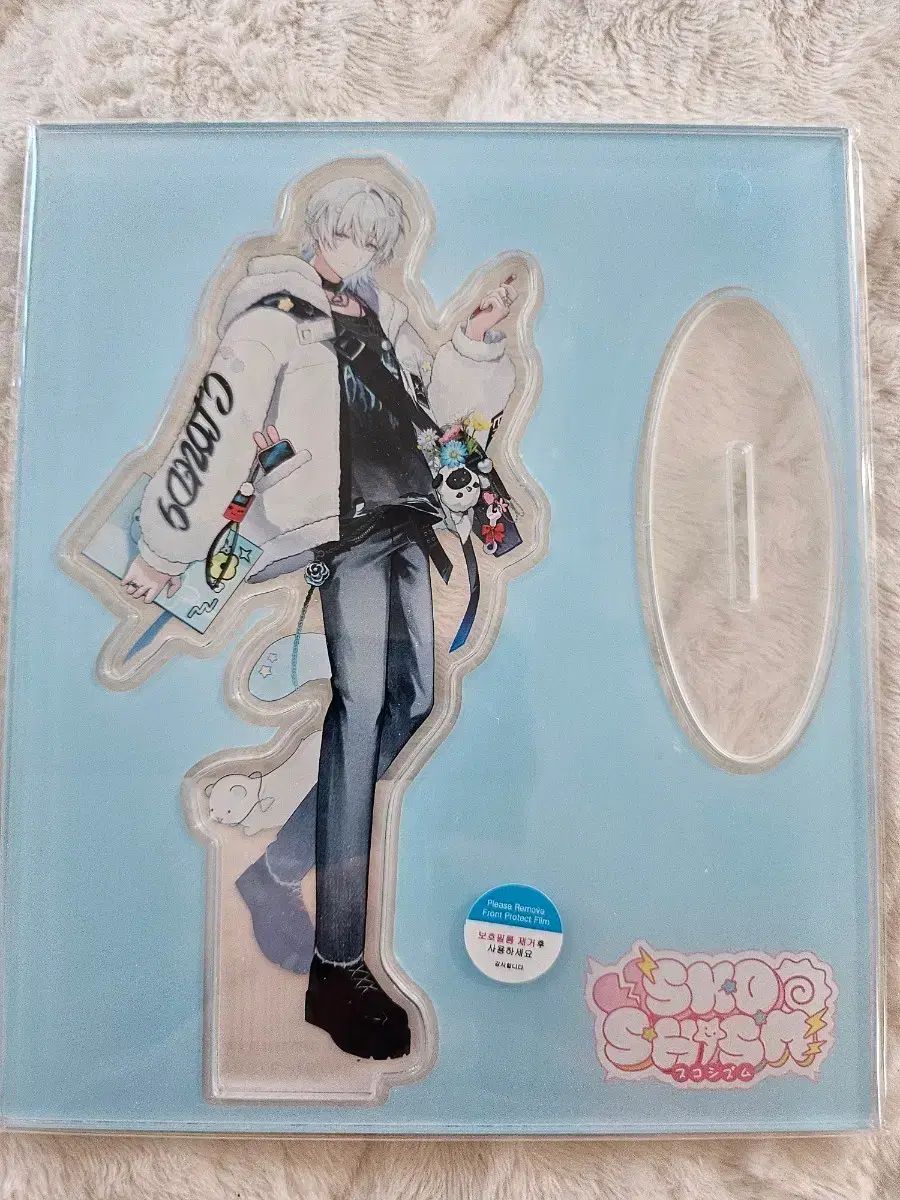 スコシズム イロ アクリル スタンド