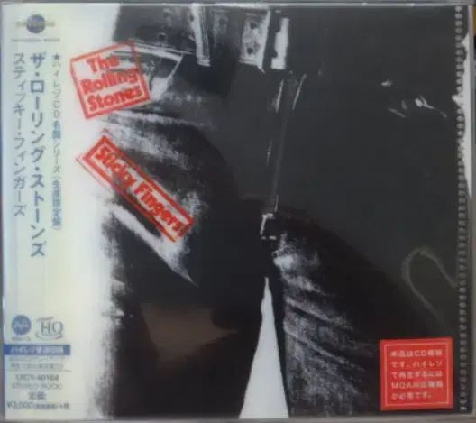 未開封 日本 高品質 CD ） The Rolling Stones UHQCD