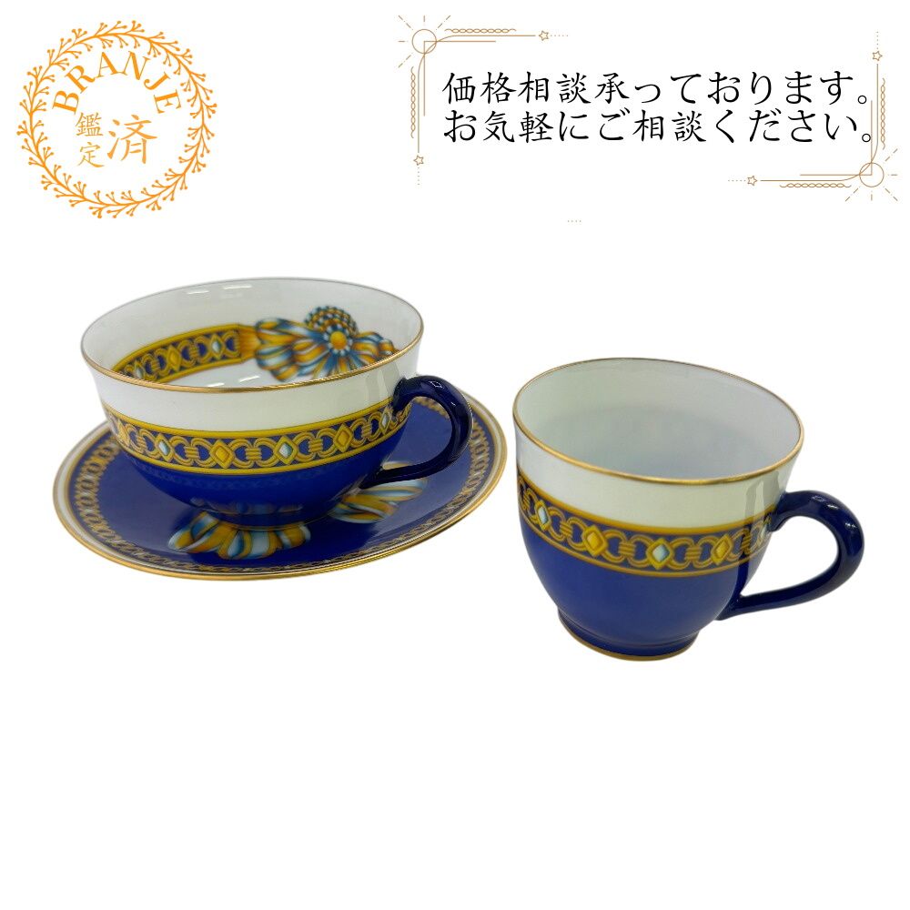 HERMES/エルメス カップ ソーサ― デミタスカップ ティーカップ Cocarde De Soie 陶器 マグカップ ブルー ユニセックス ブランド