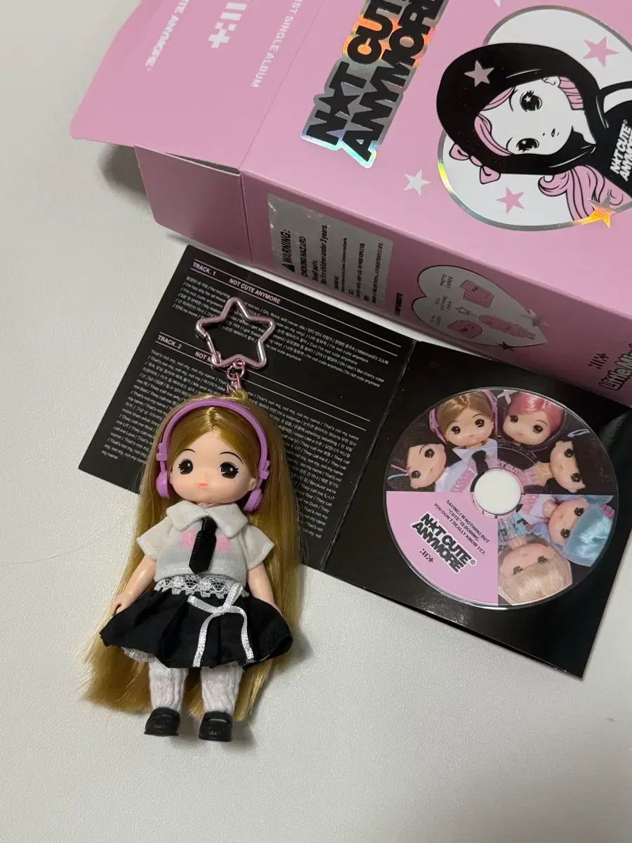 アイルリット リトルミミ スクールガール